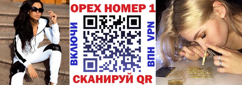 COCAIN Эквадор  Купить где  Острогожск 