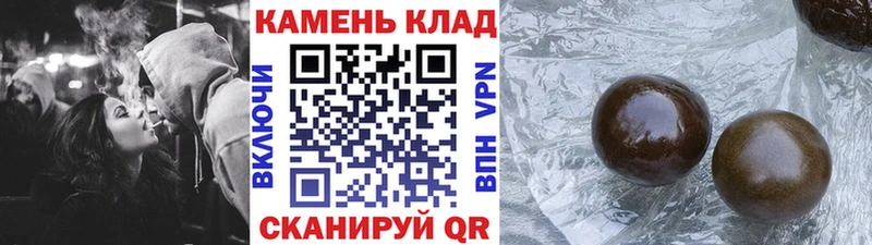 Купить где Острогожск ГАШ Изолятор