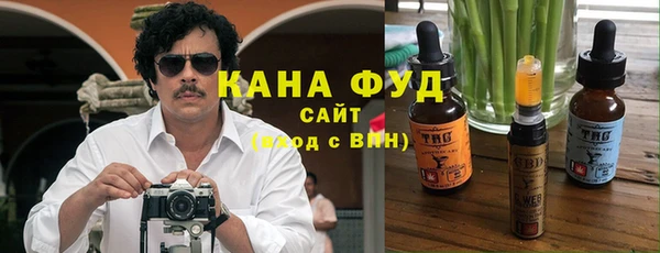 меф VHQ Мегион