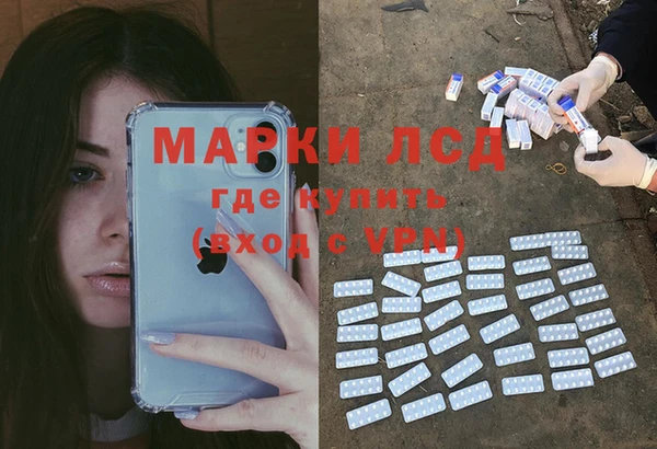 меф VHQ Мегион