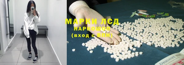 меф VHQ Мегион