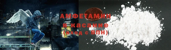 мескалин Медногорск