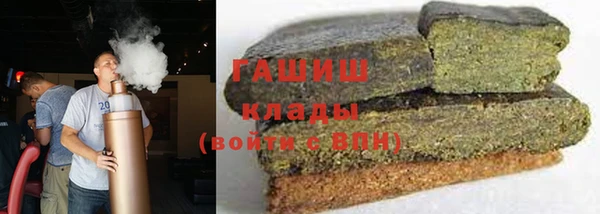 дмт Медвежьегорск