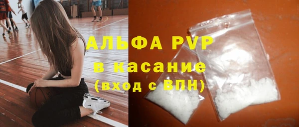мескалин Медногорск