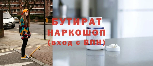 меф VHQ Мегион