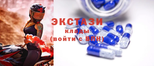 дмт Медвежьегорск