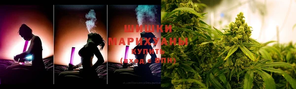 мескалин Медногорск