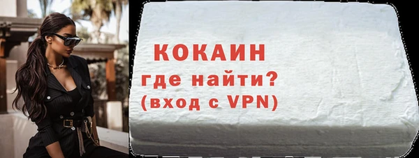 меф VHQ Мегион