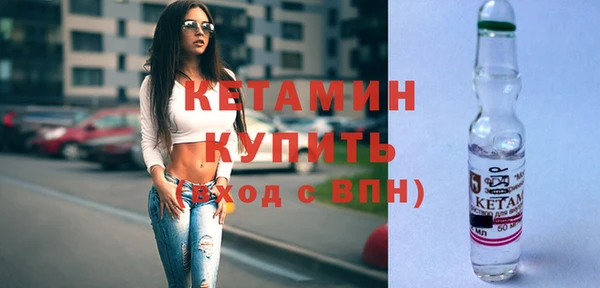 дмт Медвежьегорск