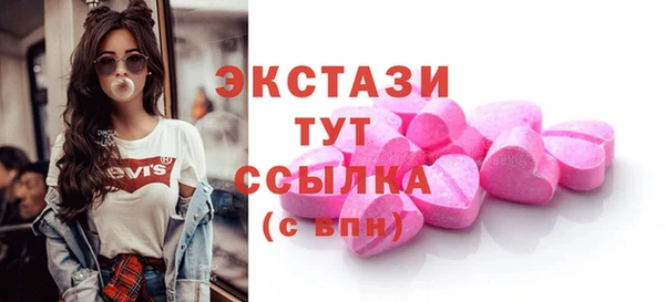 дмт Медвежьегорск