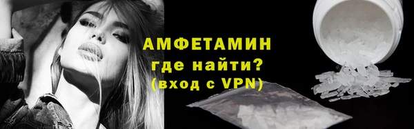 дмт Медвежьегорск