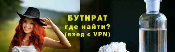 дмт Медвежьегорск