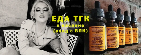 дмт Медвежьегорск