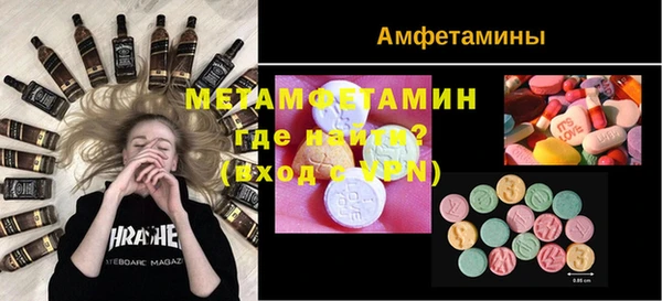 дмт Медвежьегорск
