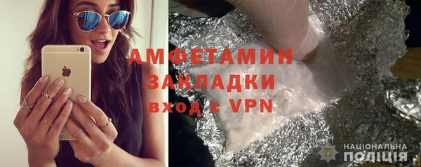 дмт Медвежьегорск