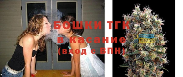 мескалин Медногорск