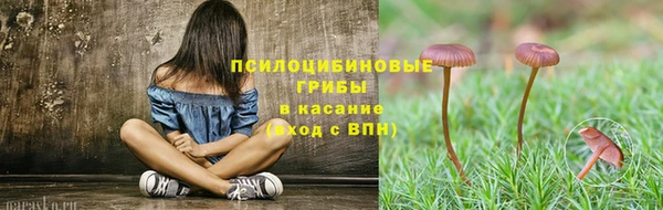 меф VHQ Мегион