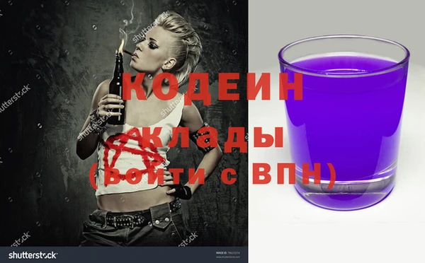 меф VHQ Мегион