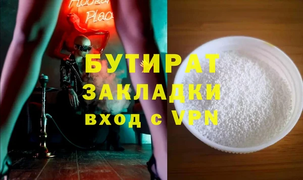 дмт Медвежьегорск